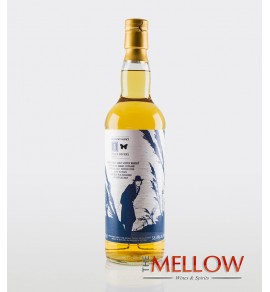 Three Rivers Orkney 15年 豬頭桶