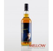 Three Rivers Speyside 26年