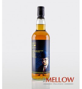 Three Rivers Speyside 26年