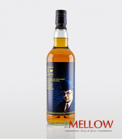 Three Rivers Speyside 26年