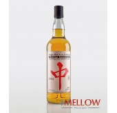 麻雀系列 紅中 Secret Speyside Distillery No.3