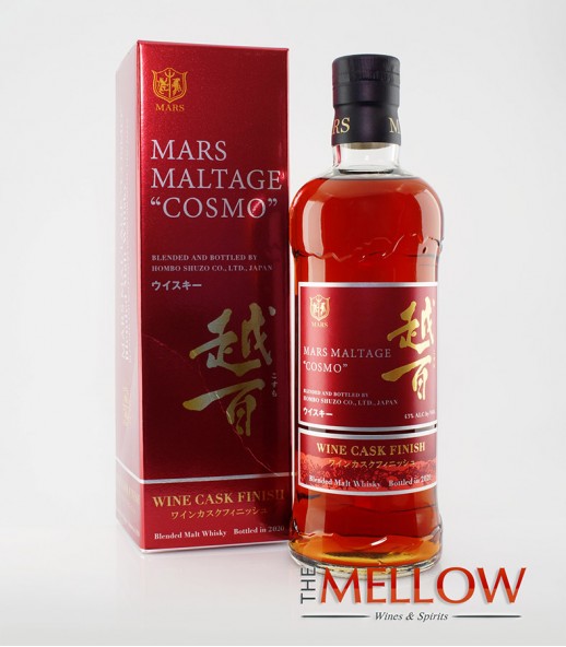 信州越百紅酒桶