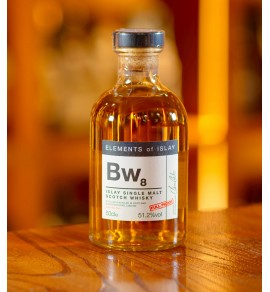 Elements of Islay Bw8 (無包裝盒）