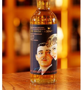 The Whisky Agency Ardmore 20年