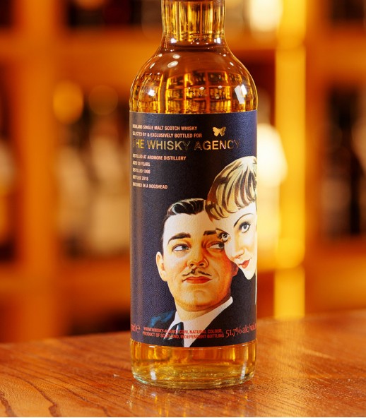 The Whisky Agency Ardmore 20年