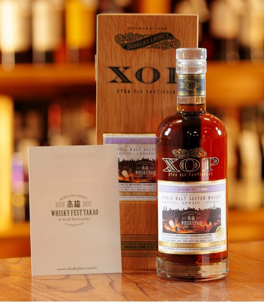 XOP Ledaig 18年 單桶 高雄威士忌展2020限定