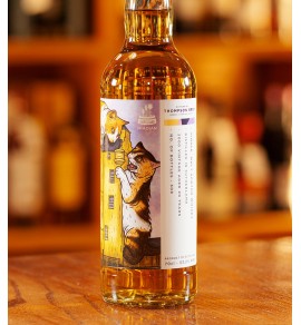 Thompson Bros Sutherland 2000 20年 (Clynelish) - 台灣 MPC Lab 限定