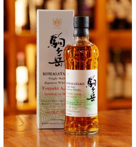 駒之岳 津貫 Aging 2020限定版