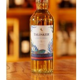 Talisker 8年 2020特別版
