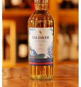 Talisker 8年 2020特別版