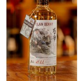 Clan Denny Caol Ila 2011 9年 丐幫 selected by Or Sileis x 虎之選
