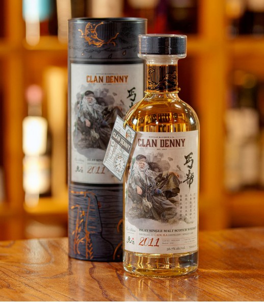 Clan Denny Caol Ila 2011 9年 丐幫 selected by Or Sileis x 虎之選