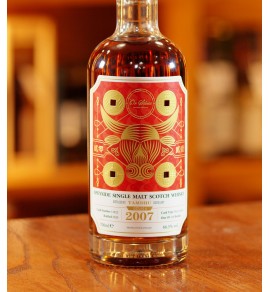 Or Sileis Tamdhu 2007 13年 牛轉錢坤