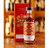 Or Sileis Tamdhu 2007 13年 牛轉錢坤
