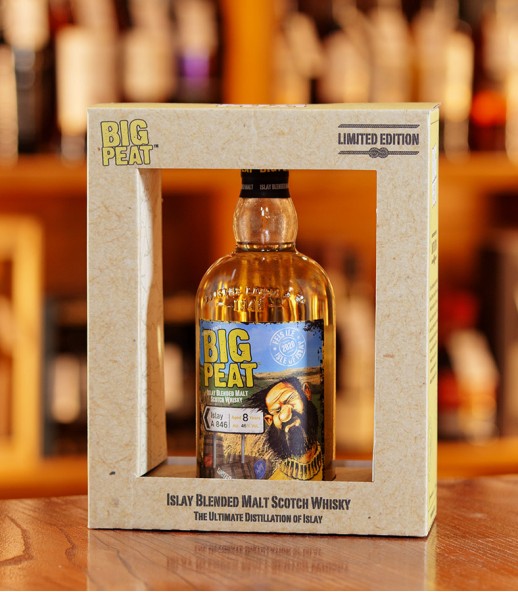 Big Peat A846 Feis Ile 2020 限定版