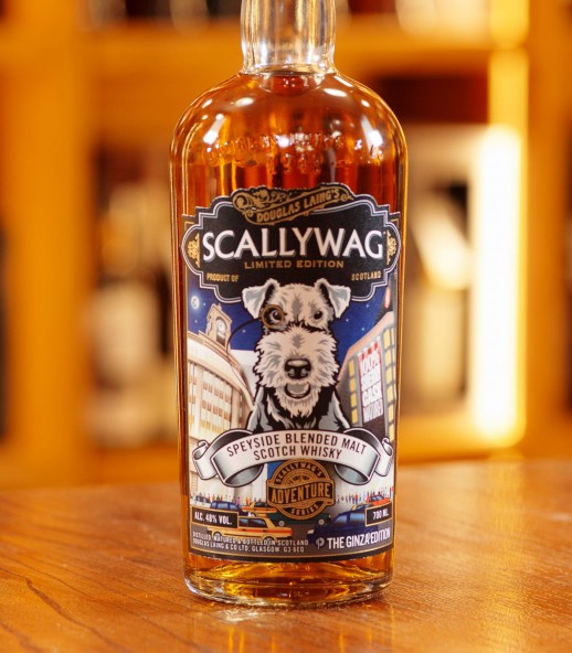 Scallywag 銀座限定版 (日本限定)