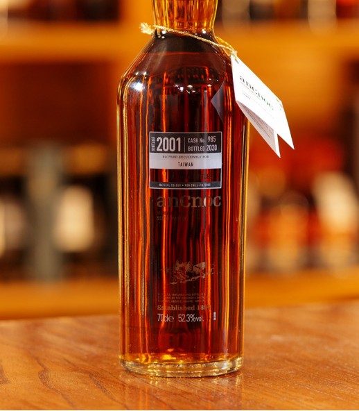 Ancnoc 2001 18年 雪莉桶#985 - 台灣限定