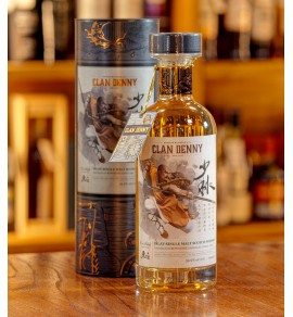Clan Denny Bowmore Single Cask 少林 selected by Or Sileis x 虎之選