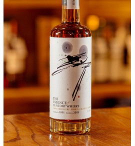 The Essence of Suntory Whisky Set Volume 1