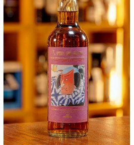 Sansibar 東方命 Caol Ila 1997 19年