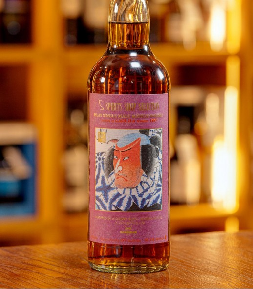 Sansibar 東方命 Caol Ila 1997 19年