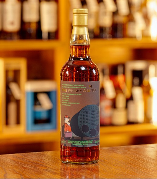TWA Longmorn 2005 15年 - Winter 2020