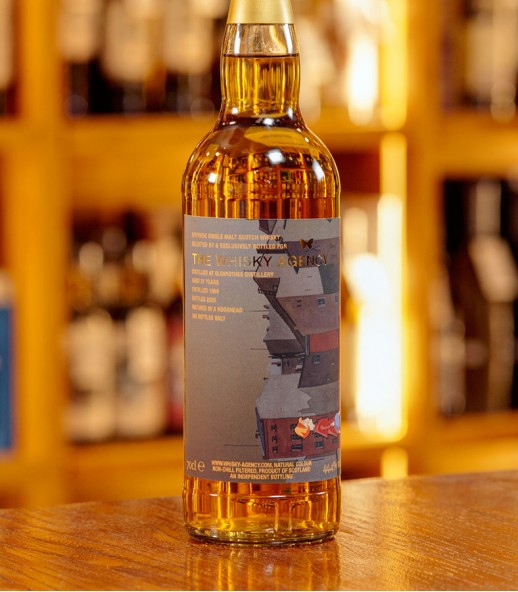 TWA Glenrothes 1989 31年 - Winter 2020