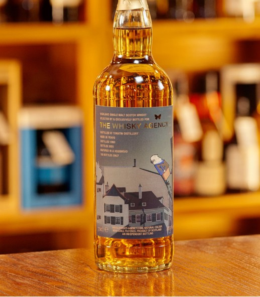 TWA Tomatin 1990 30年 - Winter 2020