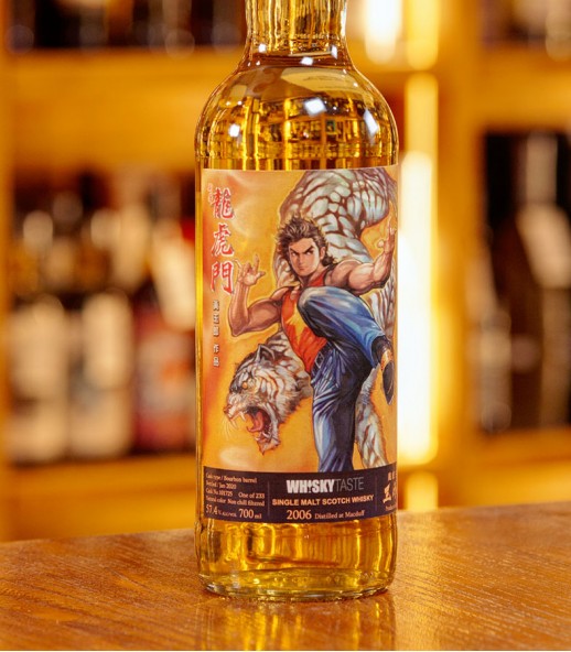 WhiskyTaste x 黃玉郎 龍虎門系列-王小虎 Macduff 2006