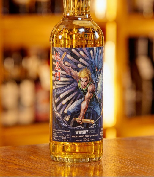 WhiskyTaste x 黃玉郎 龍虎門系列-石黑龍 Orkney 2010