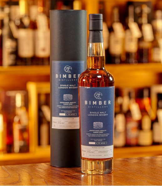 Bimber Taiwan Edition Virgin Cask