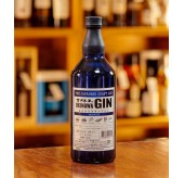 Okinawa Gin Recipe 01