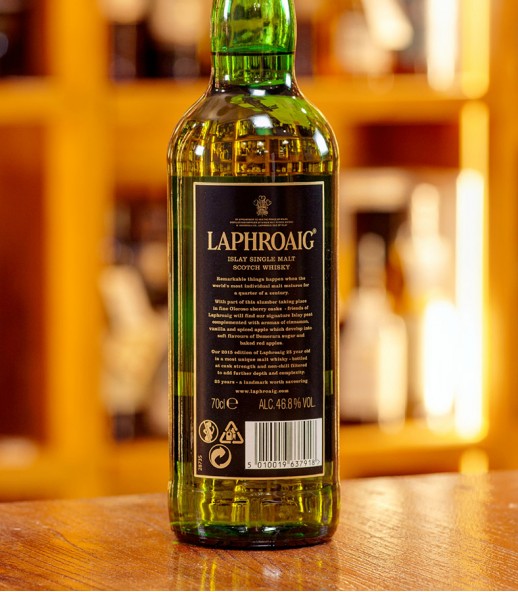 Laphroaig 25年 2015 Release