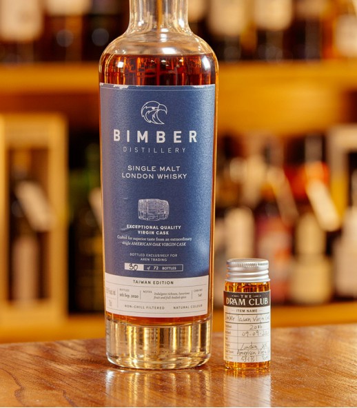 The Dram Club - Bimber Taiwan Edition Virgin Cask (30ML)