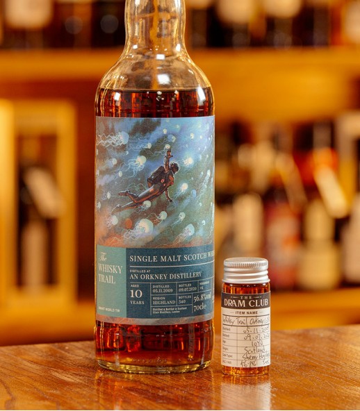 The Dram Club - The Whisky Trail Orkney 10年 (Highland Park) - 台灣限定 (30ML)