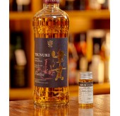 The Dram Club - 駒之岳 津貫 Peated 2020限定版 (30ML)