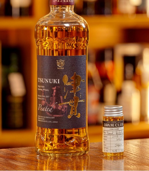 The Dram Club - 駒之岳 津貫 Peated 2020限定版 (30ML)