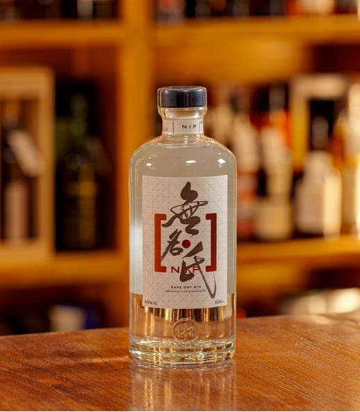 無名氏 N.I.P. Rare Dry Gin