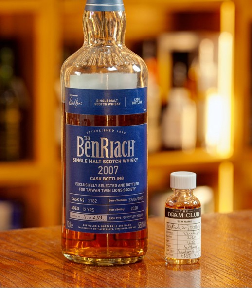 The Dram Club - BenRiach 2007 12年 桶號#3790 Bourbon Barrel - 台灣限定版