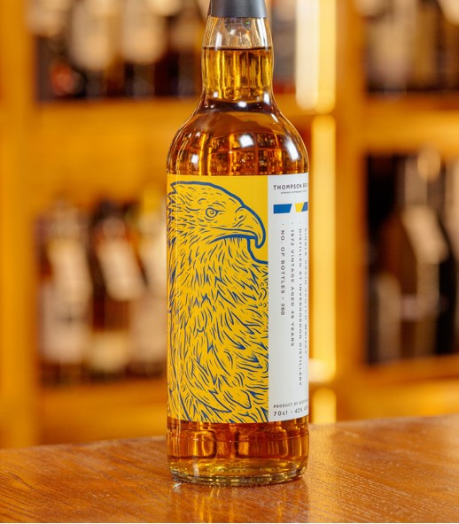 Thompson Bros Invergordon 1972 48年 單一穀物威士忌