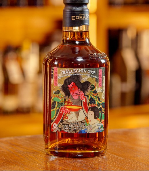 Ballechin 2008 桶號#193 鬼魅系列 (台灣限定)