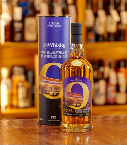 南投 OMAR O Whisky 紀念版