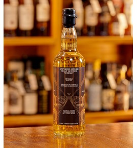 Tamdhu 2008 12年 AW exclusive