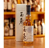 三郎丸 玉免 2021限定版