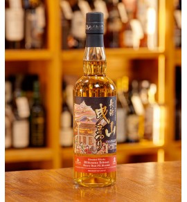 長濱 Sherry Butt PX Blended 曳山祭限定版