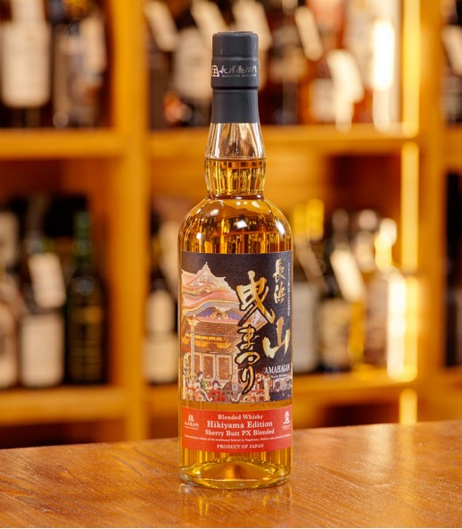 長濱 Sherry Butt PX Blended 曳山祭限定版