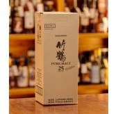 竹鶴 25年