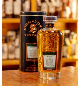 Signatory Vintage Benrinnes 1996 24年 桶號#11723+11737