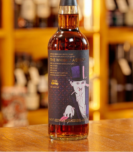 TWA 10週年 Speyside Malt 1977 40年 雪莉桶