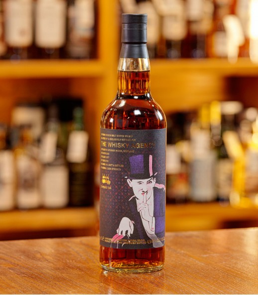 TWA 10週年 Speyside Malt 1977 40年 雪莉桶